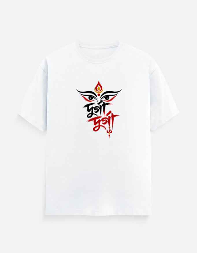 মা দুর্গা T-Shirt | Maa Durga Bengali Graphic Tee
