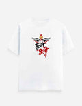 মা দুর্গা T-Shirt | Maa Durga Bengali Graphic Tee