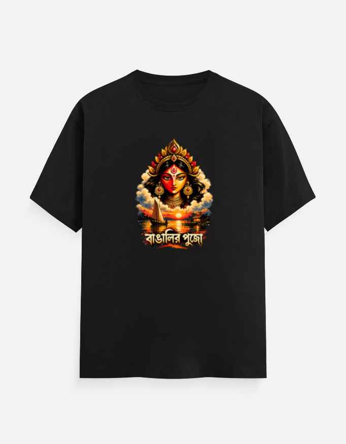 Bengali Durga Puja T-Shirt Unisex T-Shirt