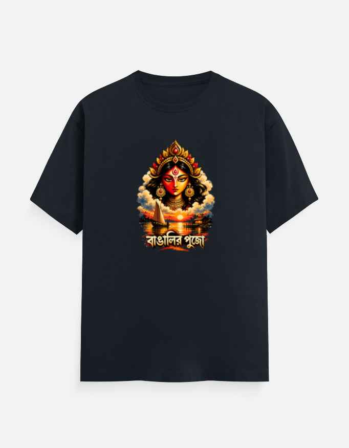 Bengali Durga Puja T-Shirt Unisex T-Shirt