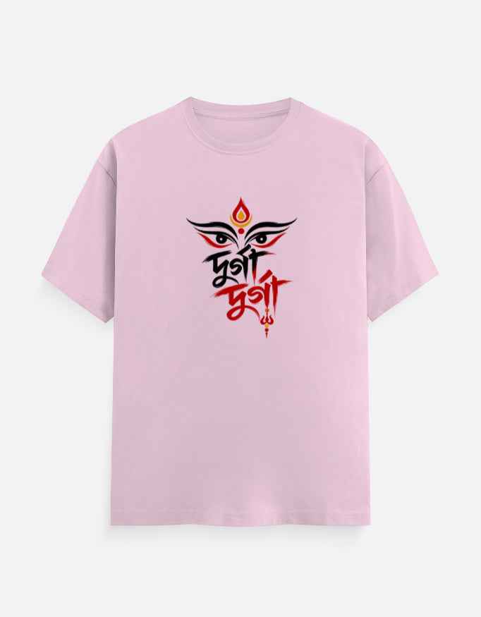 মা দুর্গা T-Shirt | Maa Durga Bengali Graphic Tee