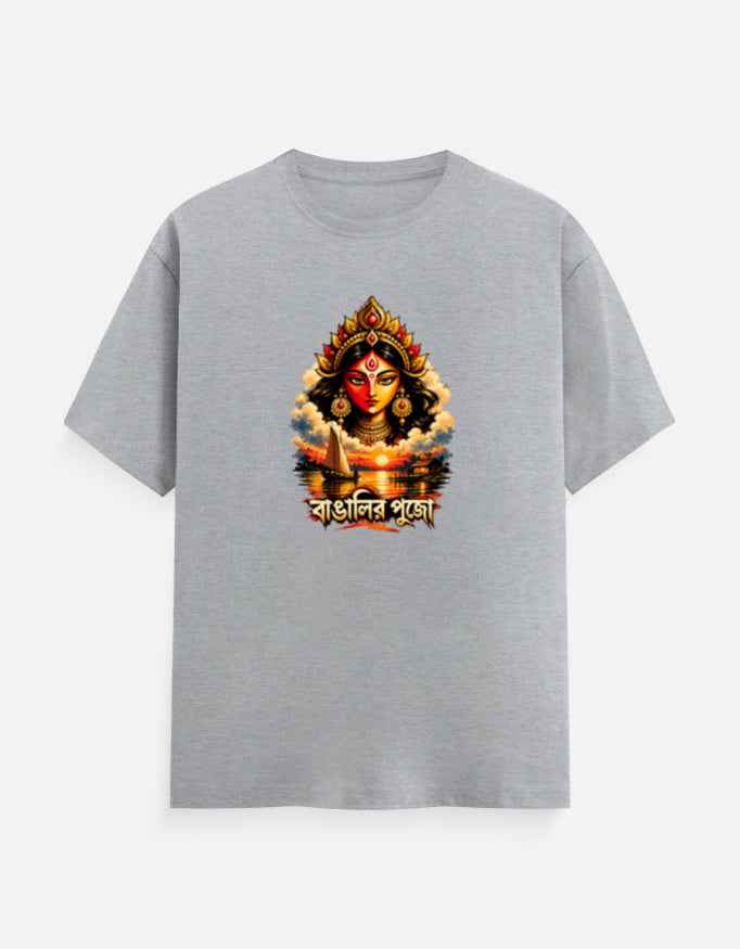 Bengali Durga Puja T-Shirt Unisex T-Shirt