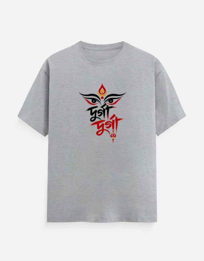 মা দুর্গা T-Shirt | Maa Durga Bengali Graphic Tee