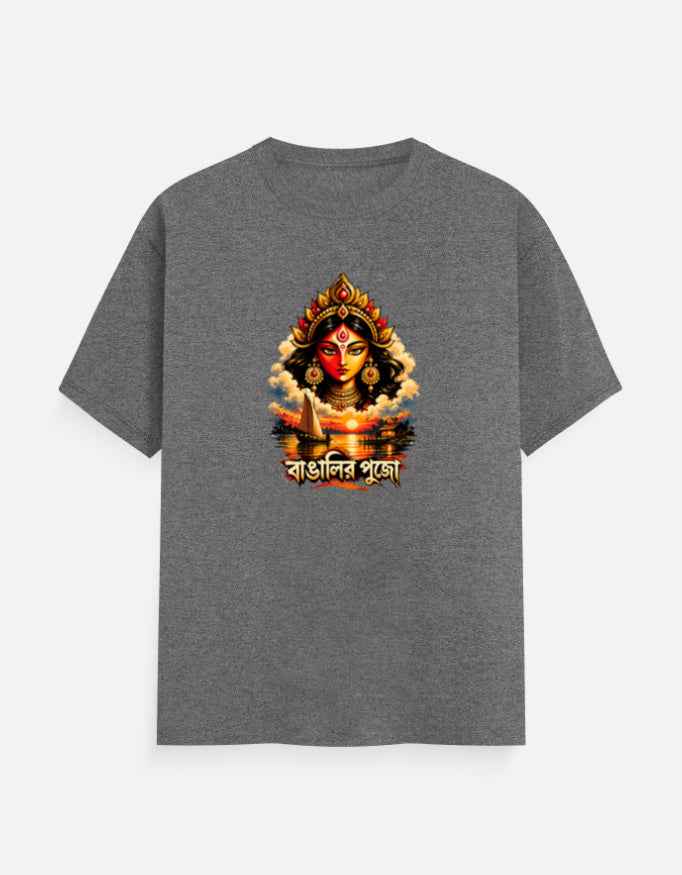 Bengali Durga Puja T-Shirt Unisex T-Shirt