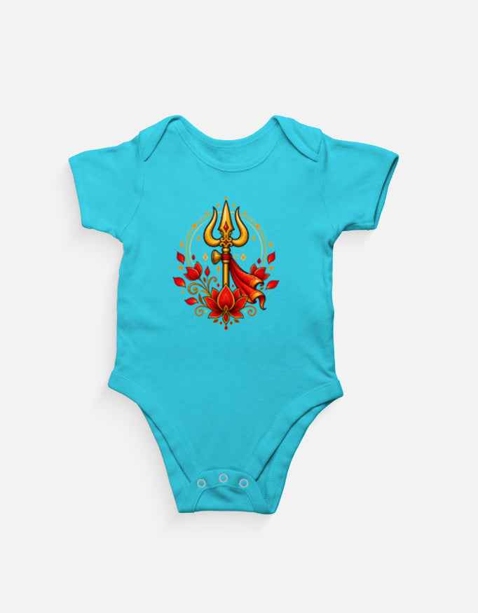 Trishul & Dandiya Baby Romper – Festive Indian Baby Bodysuit